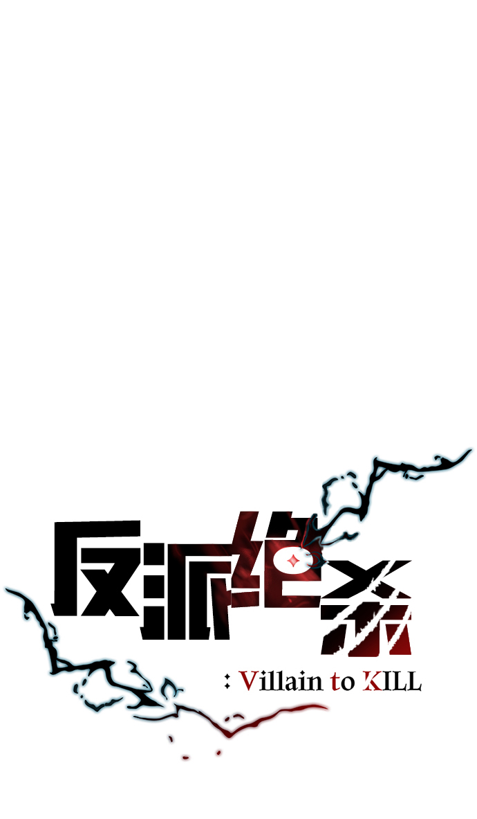 第48话25