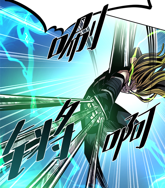 第51话54