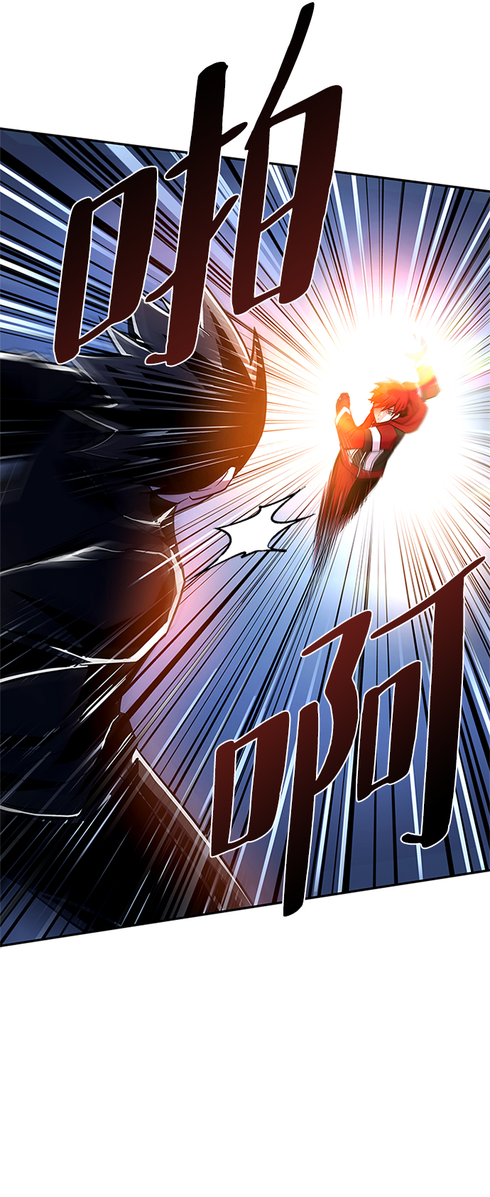 第21话59