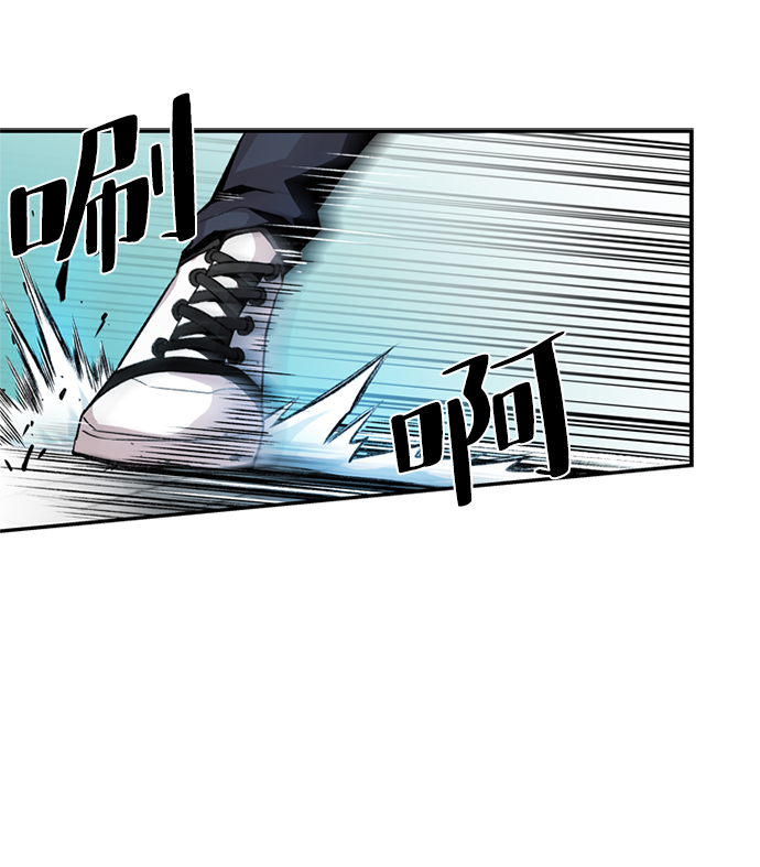 第5话61