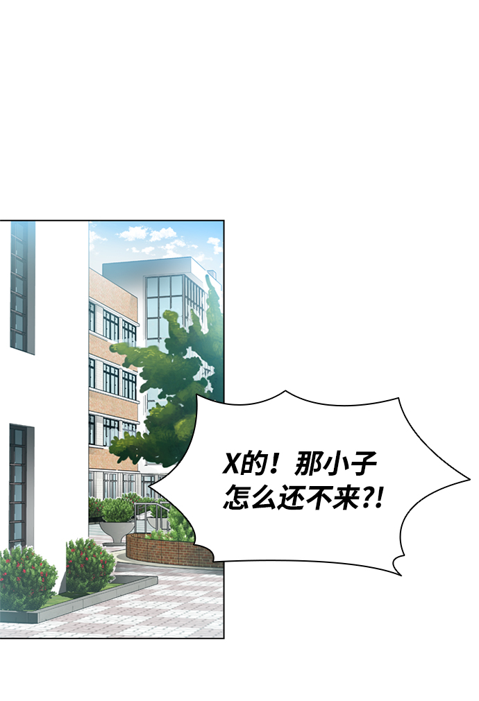第2话56