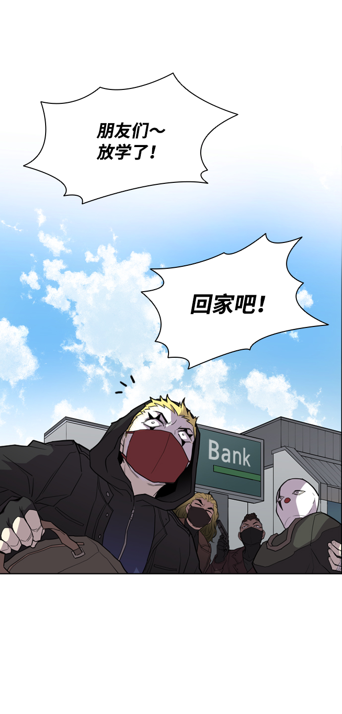 序章24
