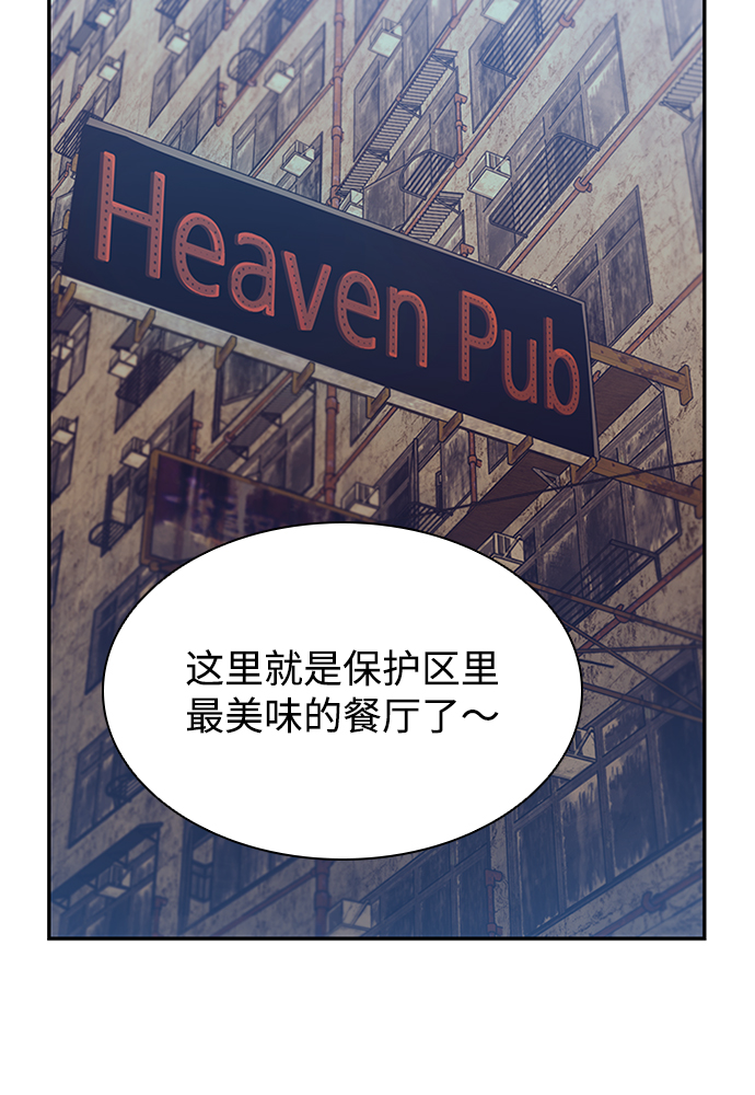 第34话69