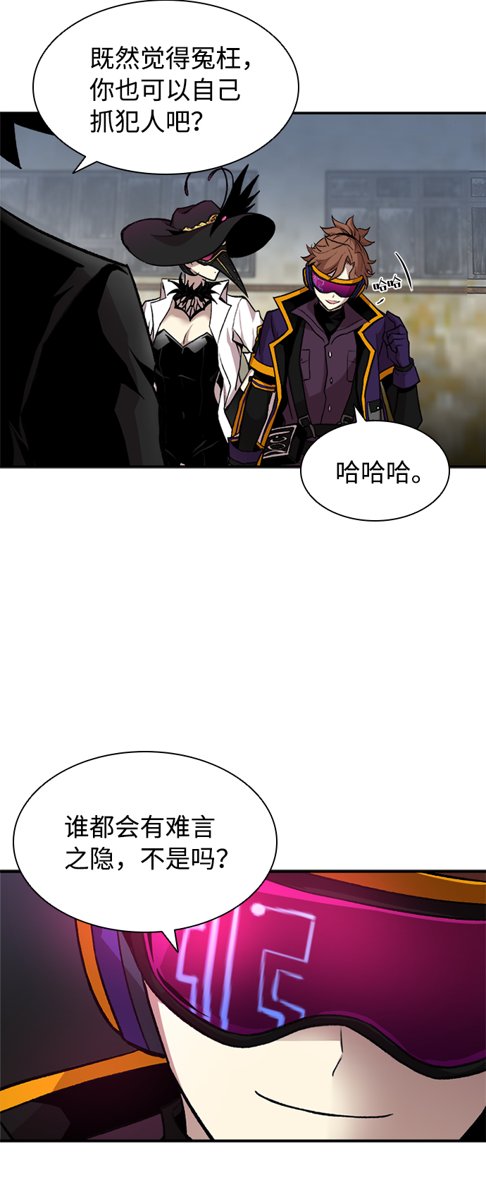 第13话34