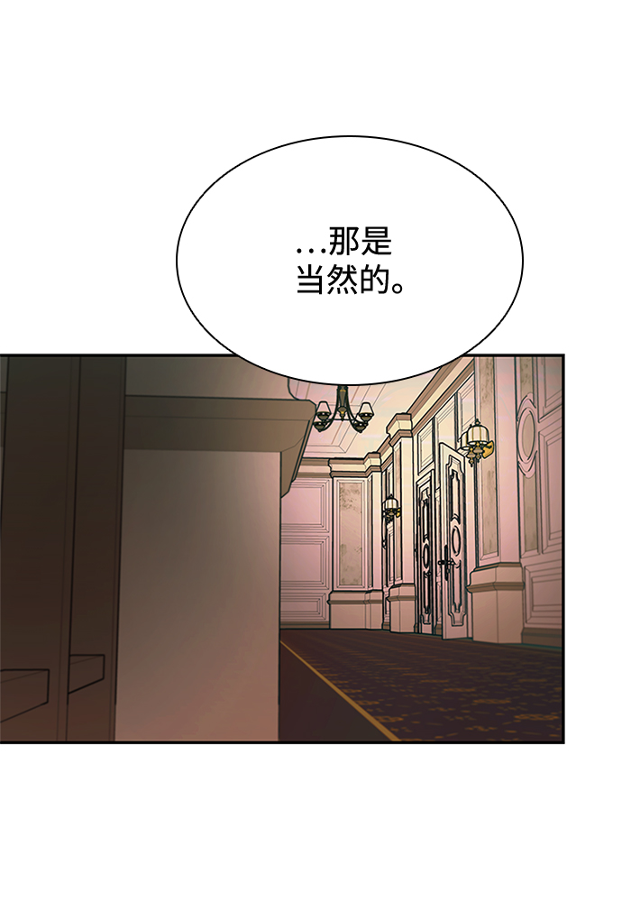 第27话32