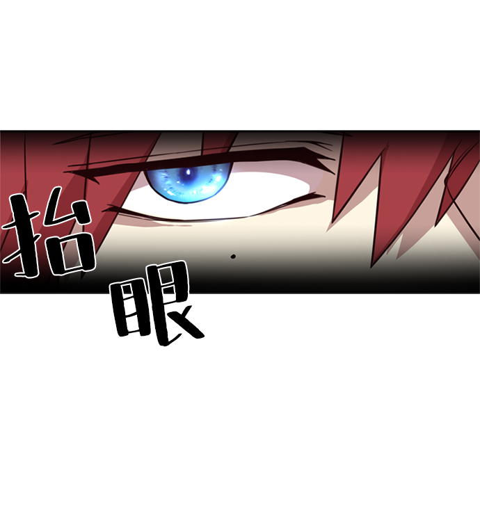 第3话51