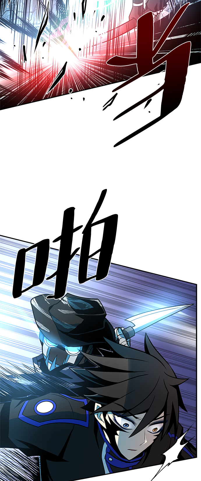 第31话23