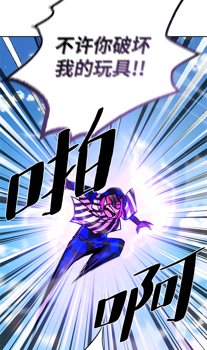 第40话83