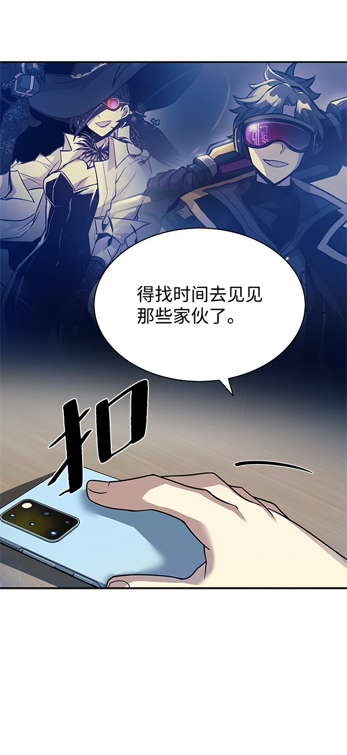第25话51