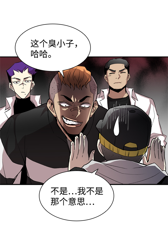 第9话39