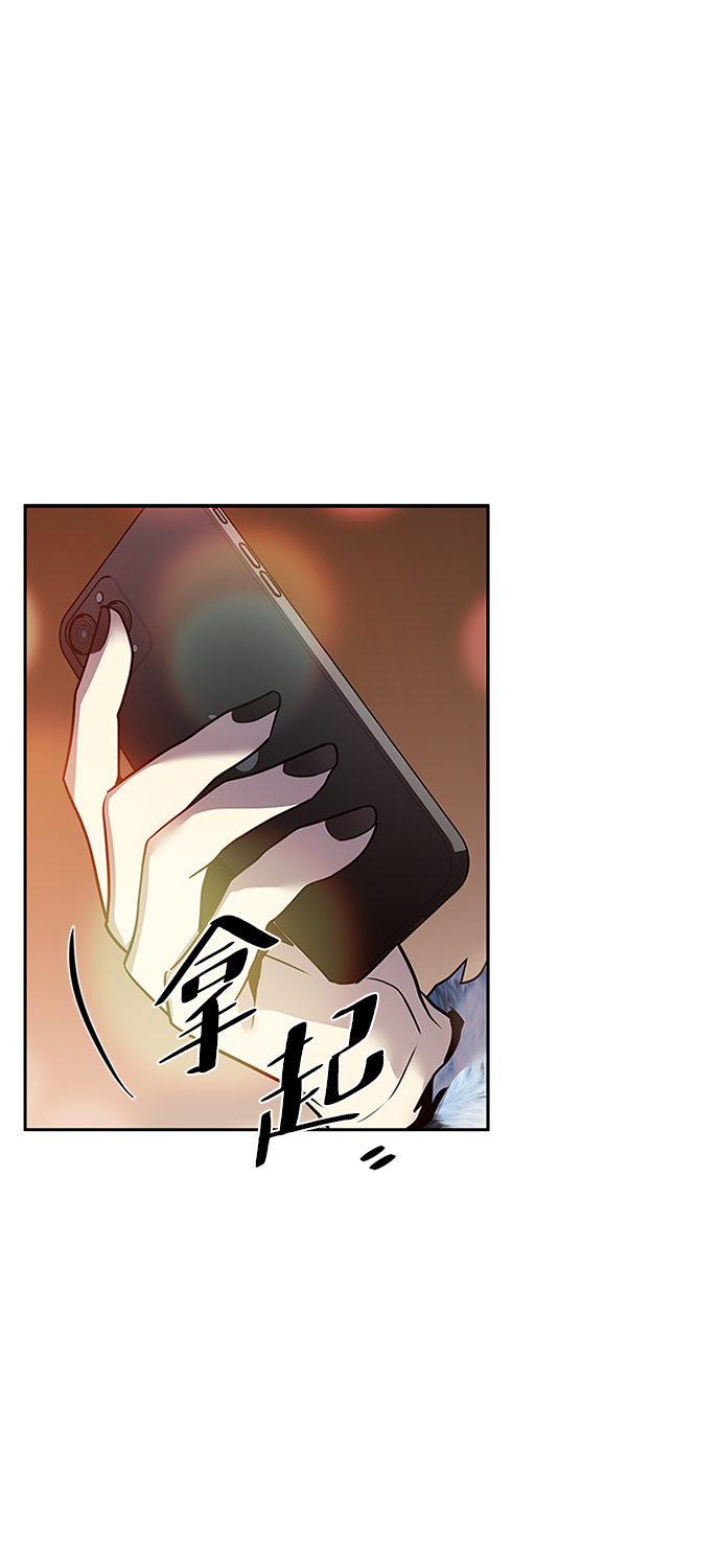 第42话86