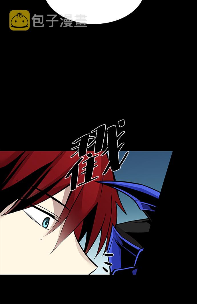 第49话55