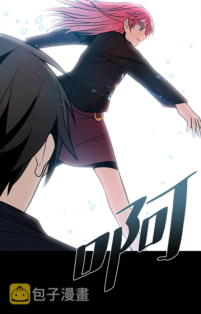 第40话10