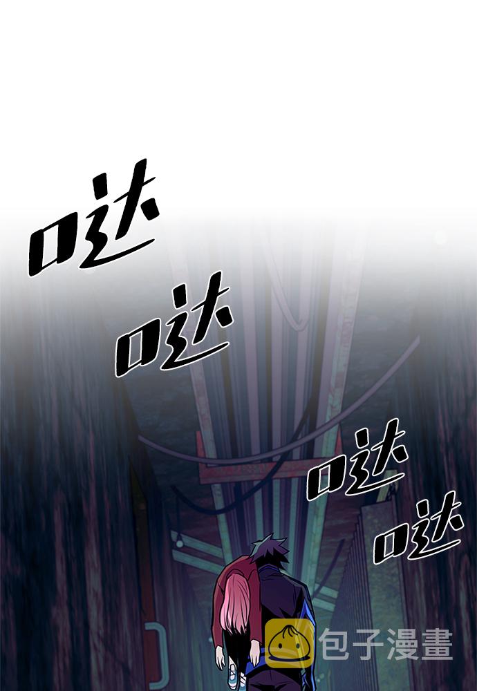 第44话4
