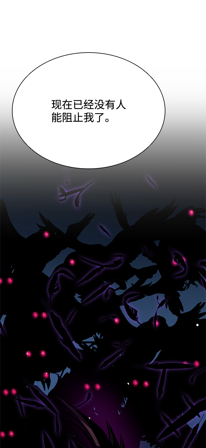 第46话110