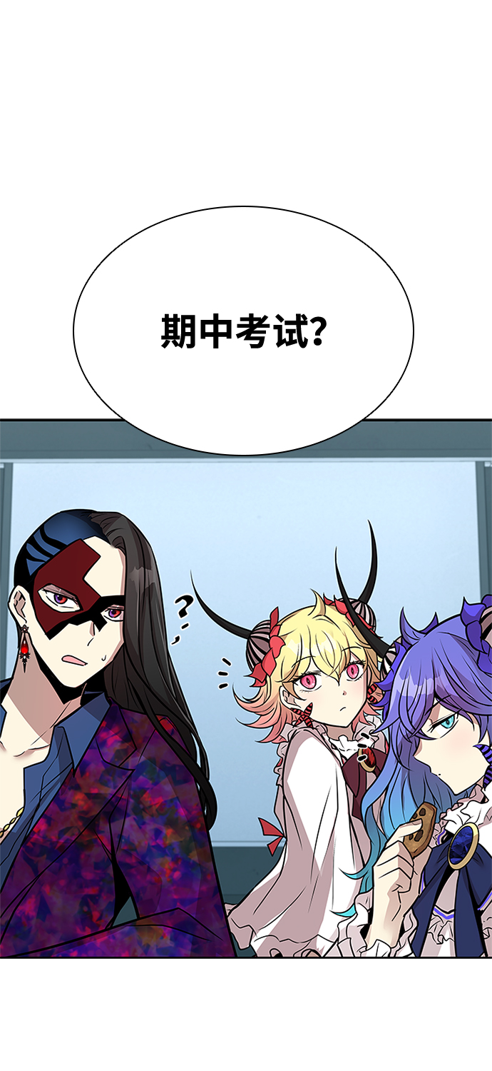 第41话45