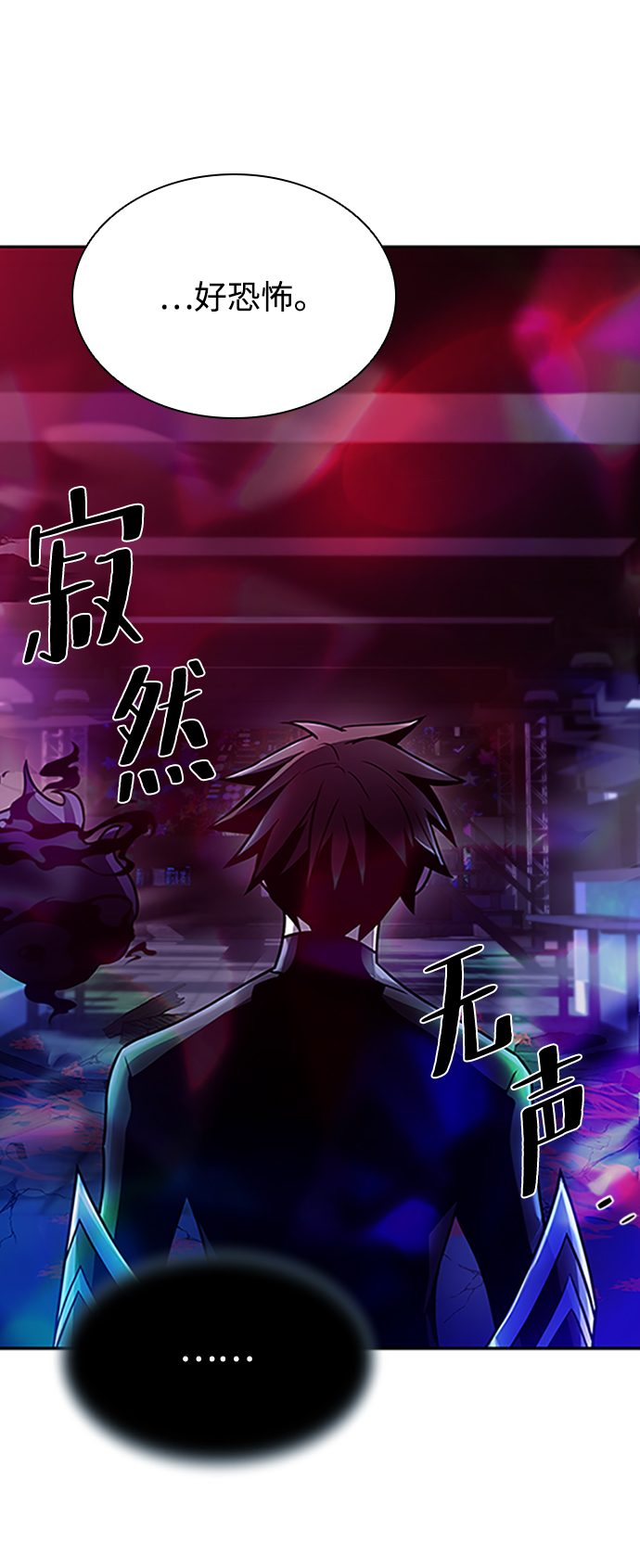 第23话59