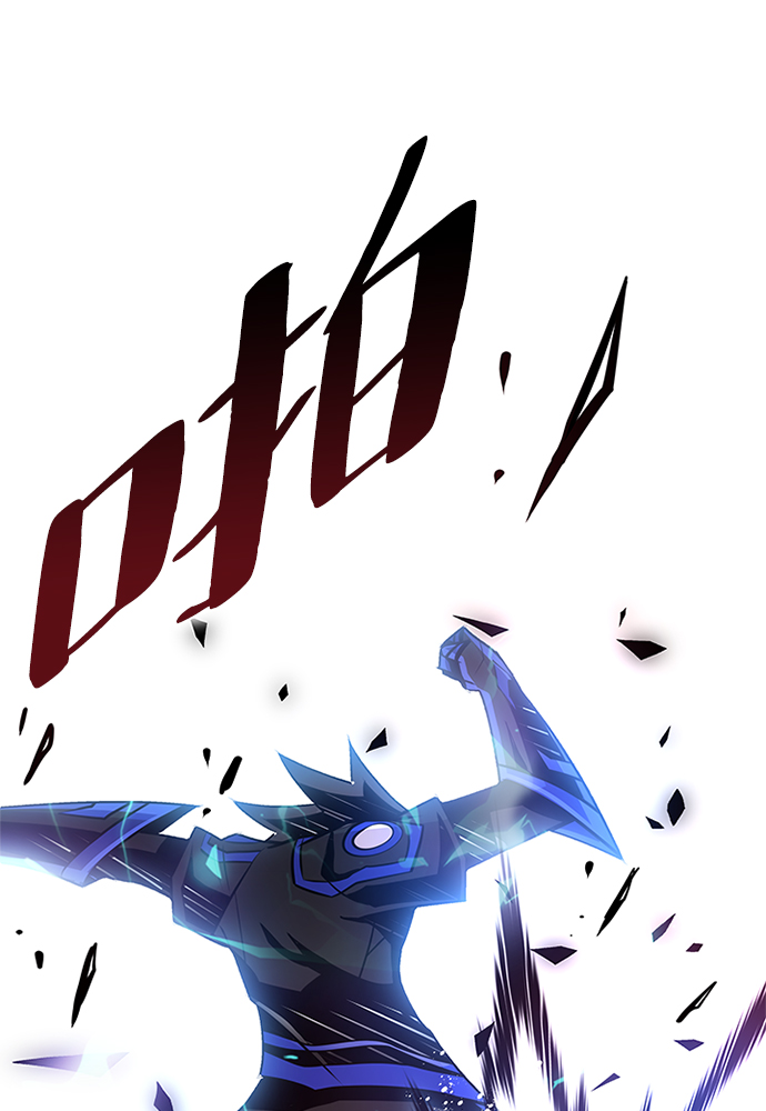 第53话4