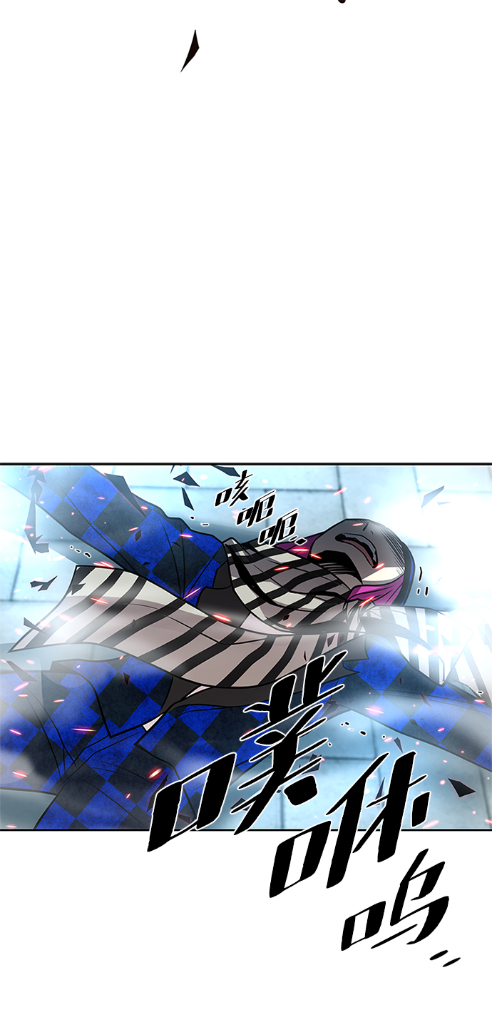 第40话110