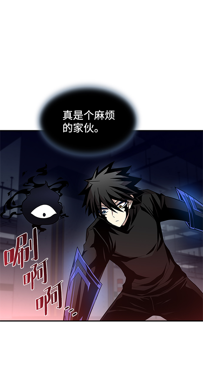 第21话15