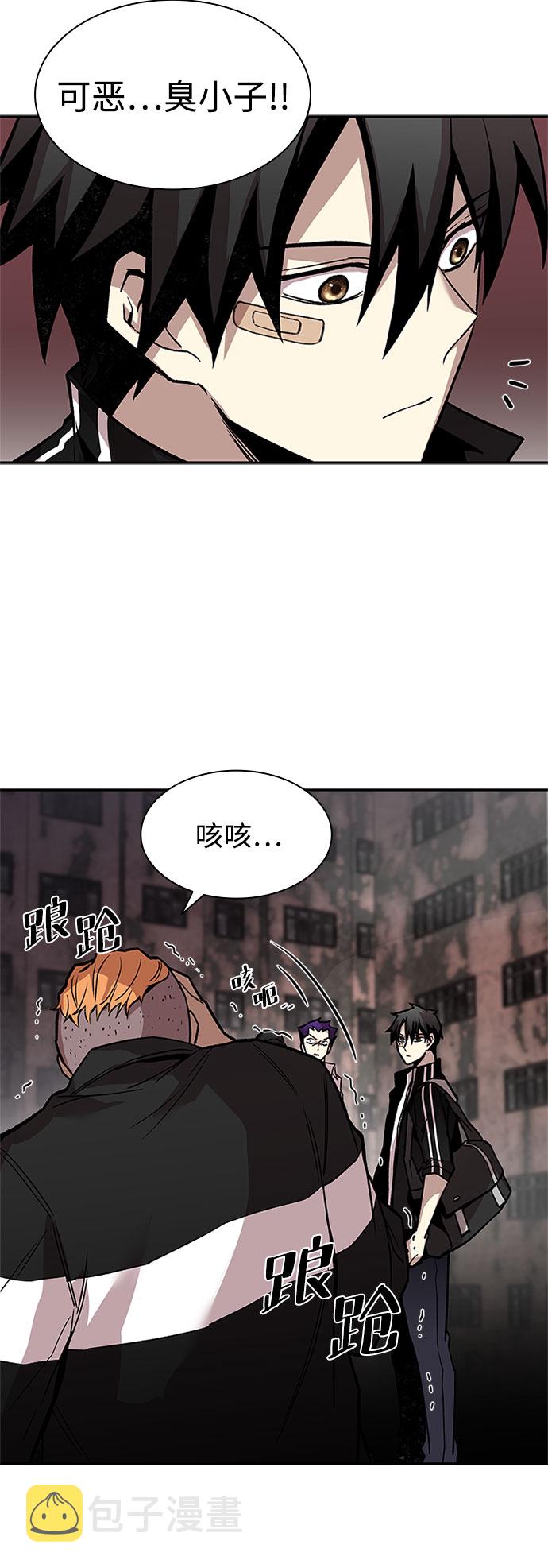 第10话31