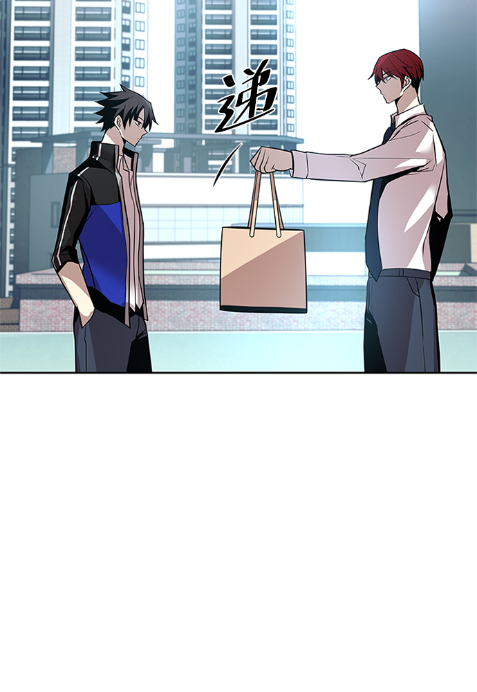 第42话10