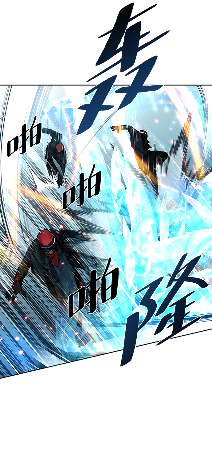 第49话11