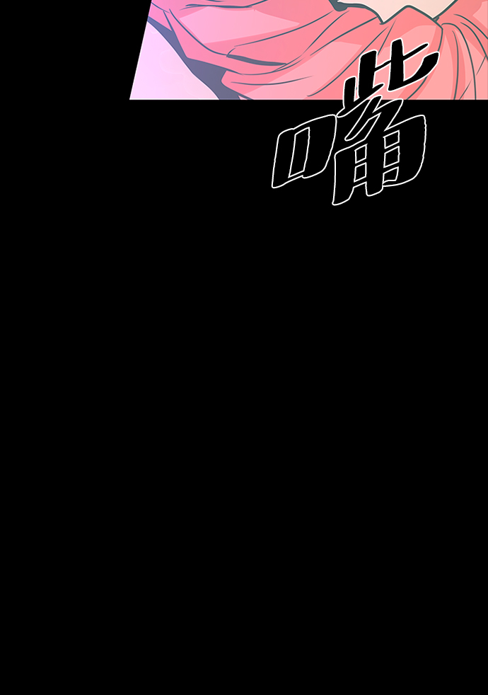 第28话33