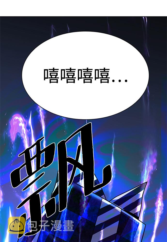 第40话54
