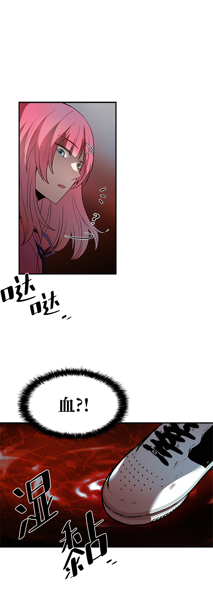 第15话40