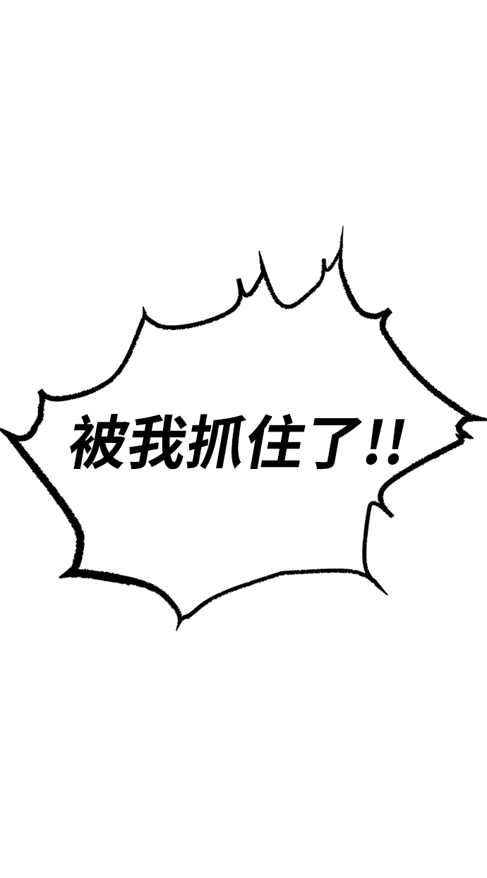 第20话80