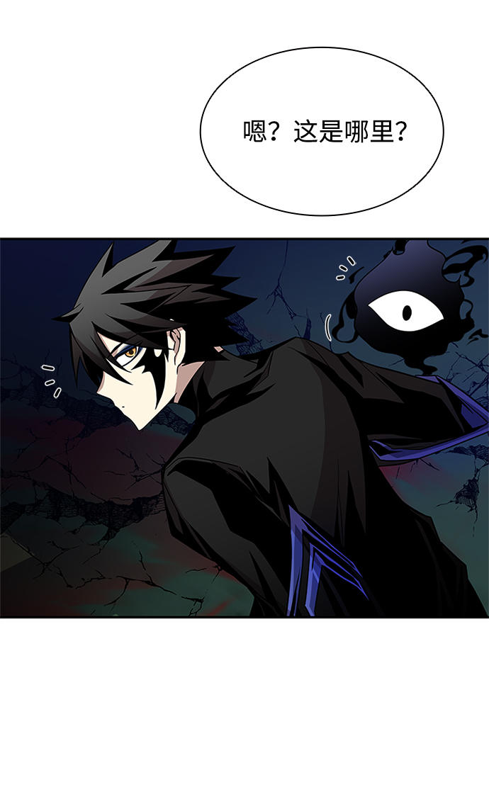 第21话18