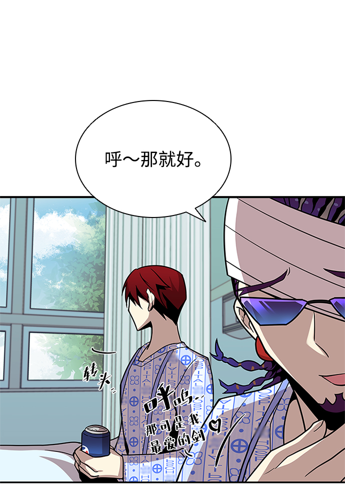 第25话27