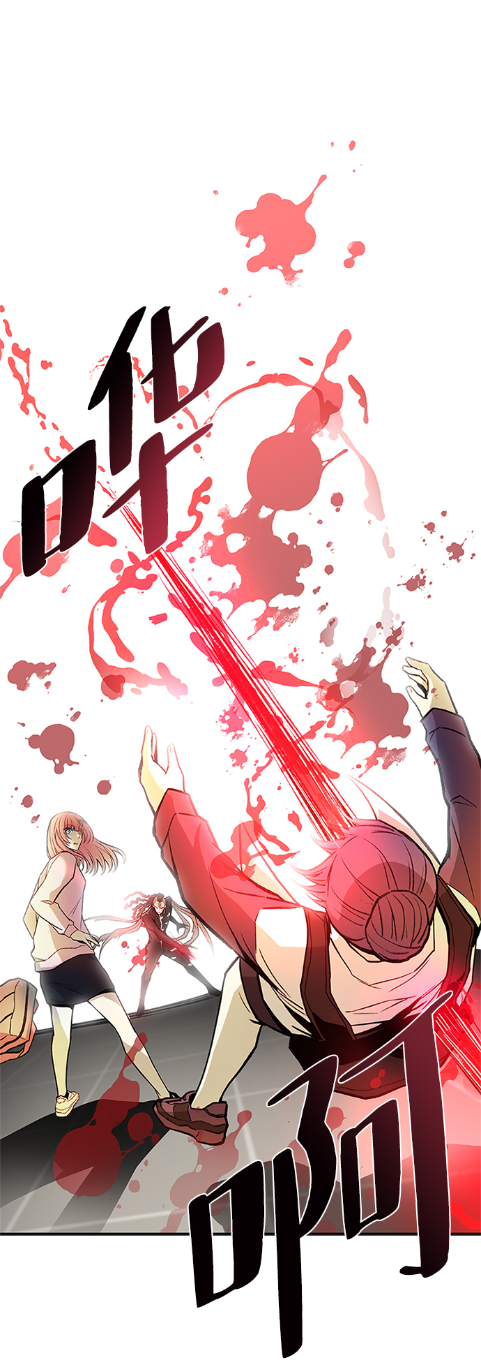 第16话33