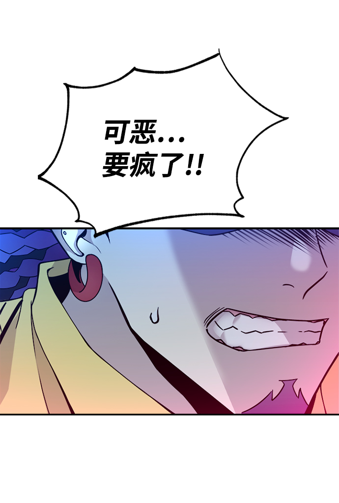 第22话15