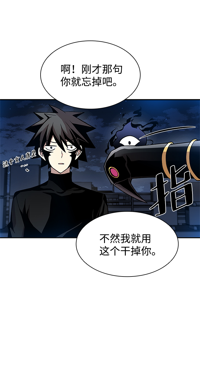 第17话60