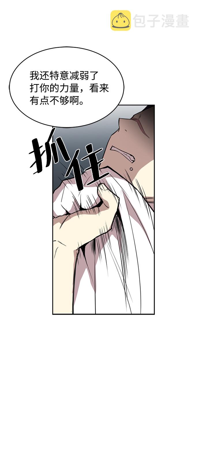 第4话15