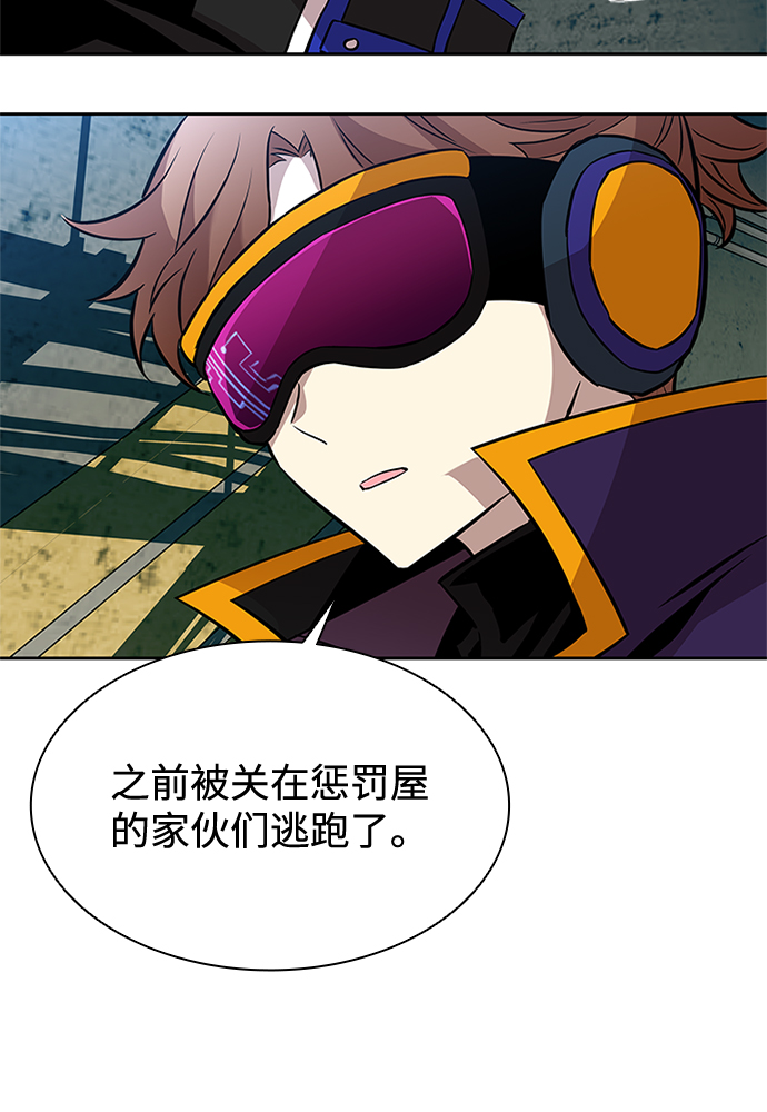 第35话85