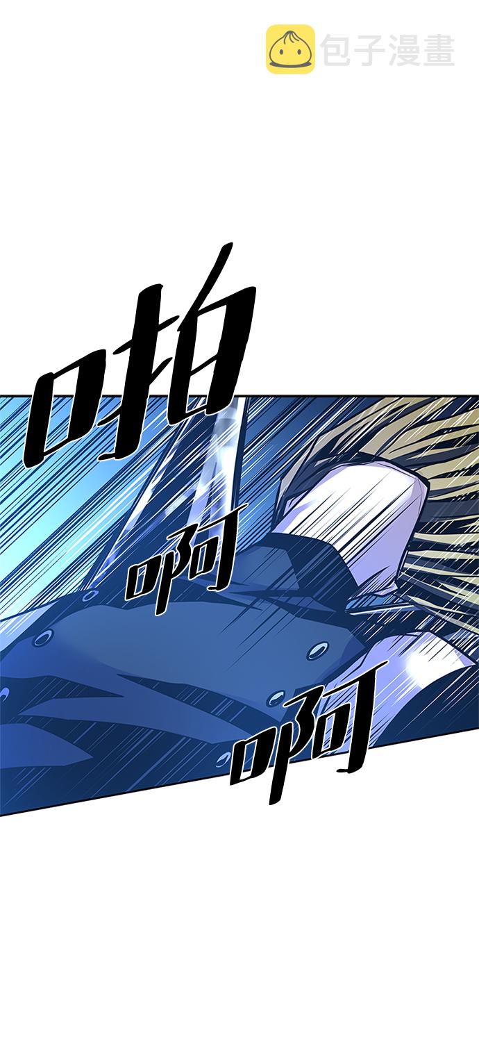 第50话85