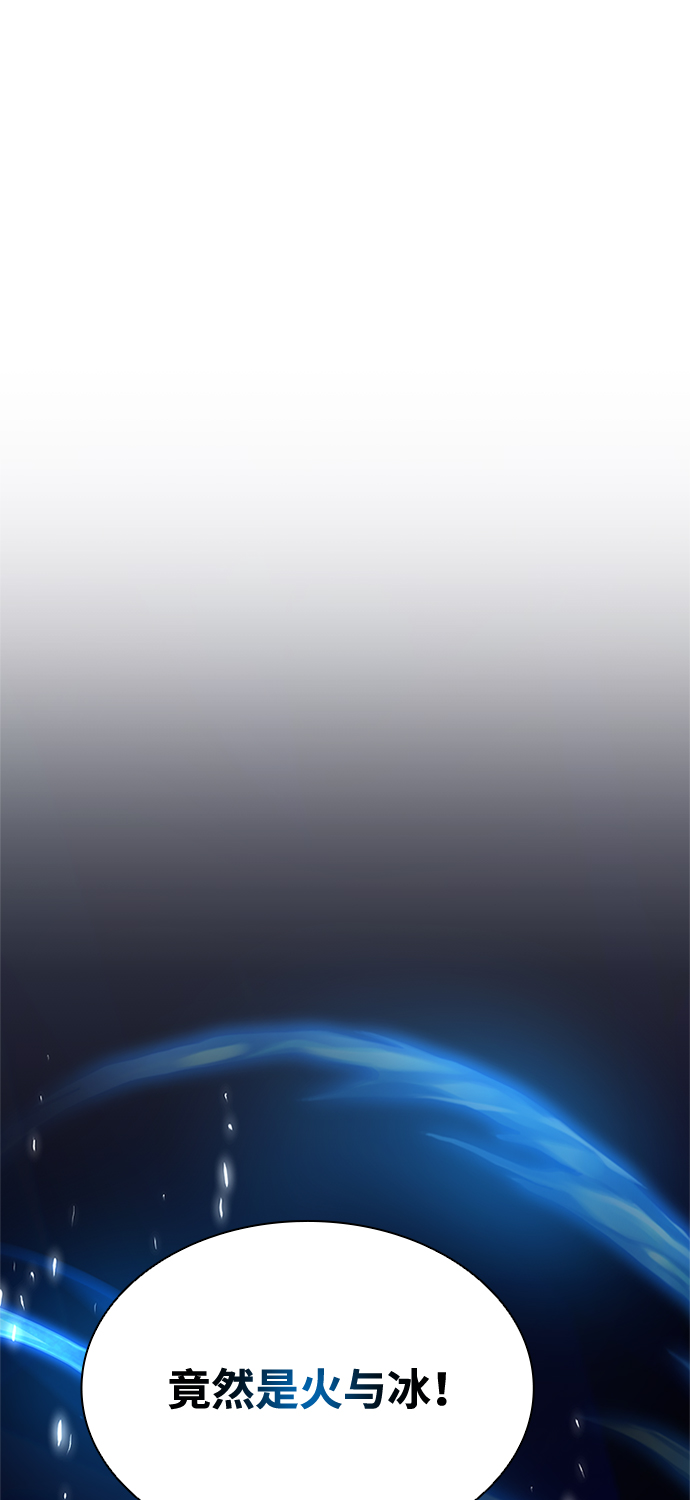 第48话20