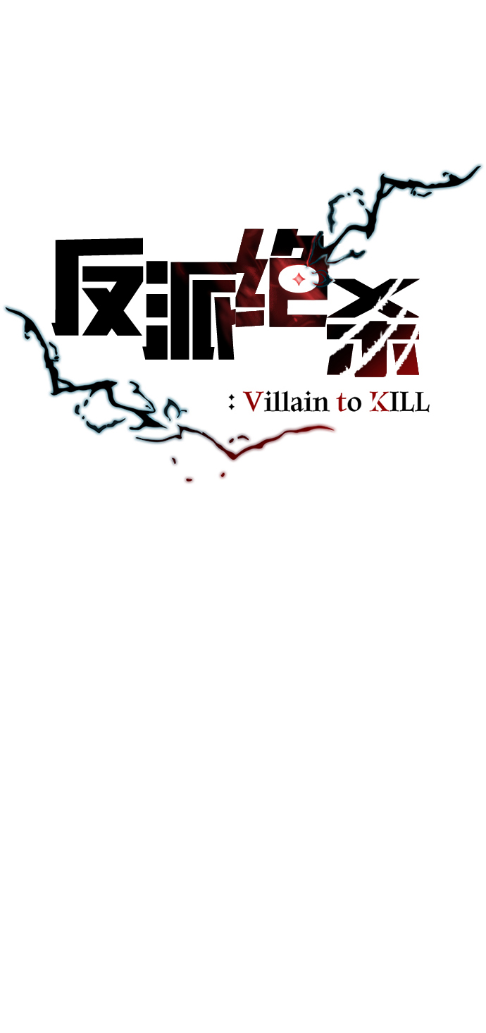第16话10