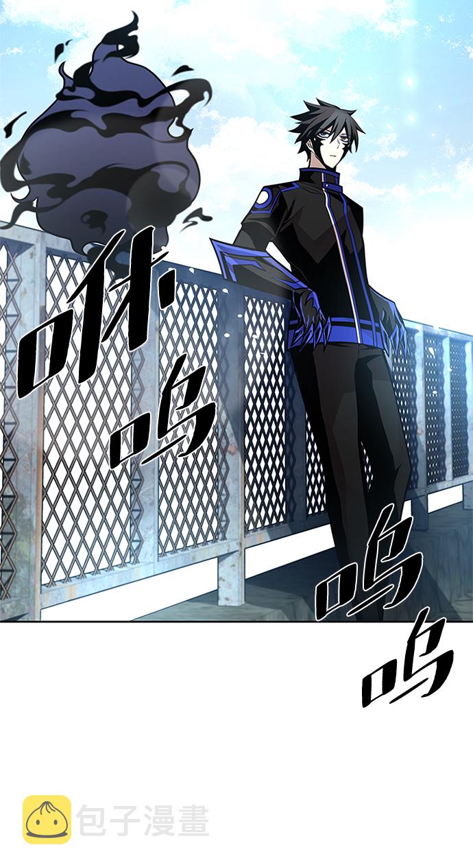 第54话60