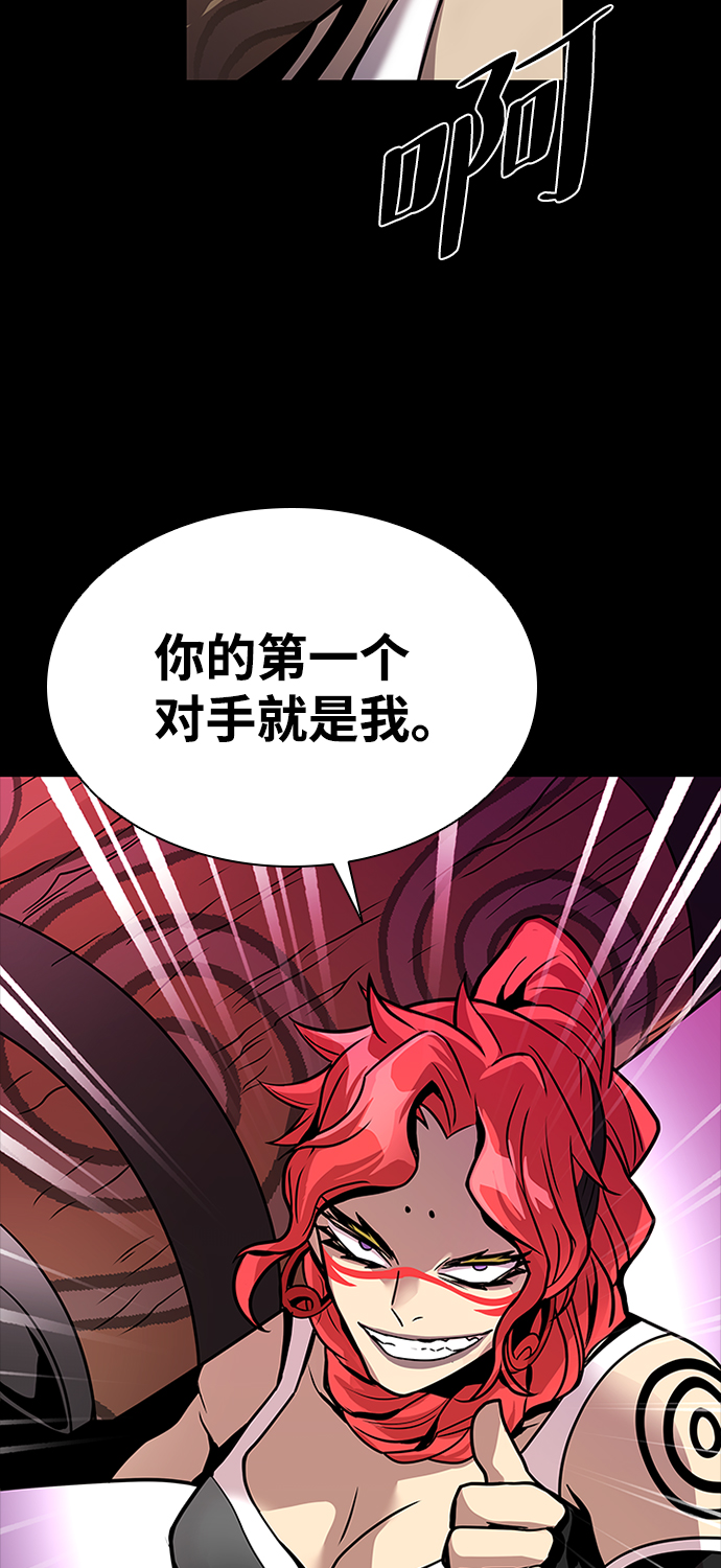 第28话30