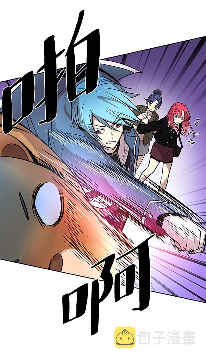 第38话22