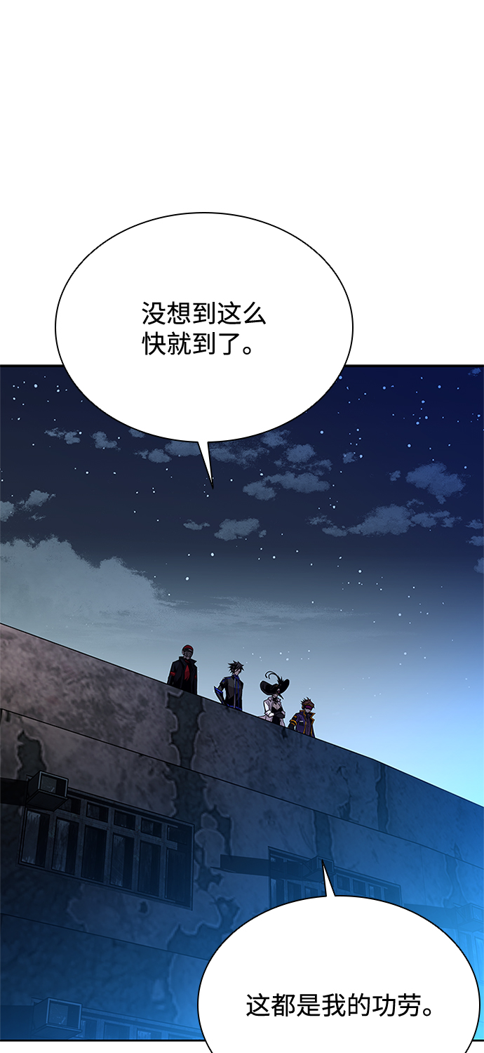 第46话66