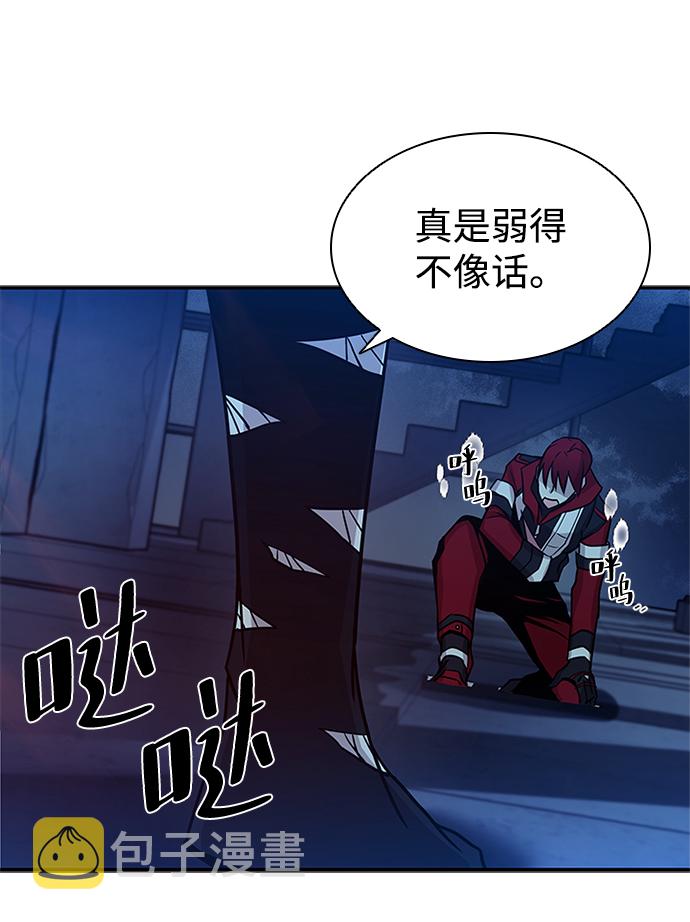 第24话16