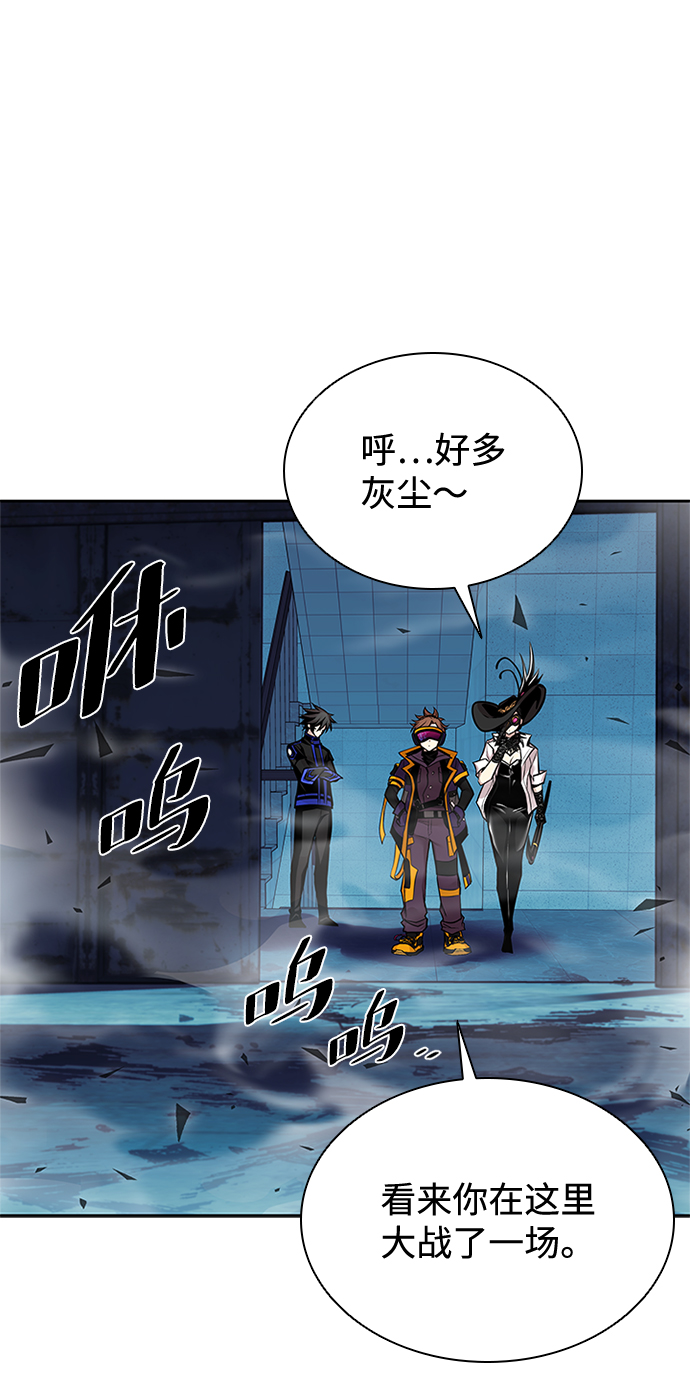 第52话56
