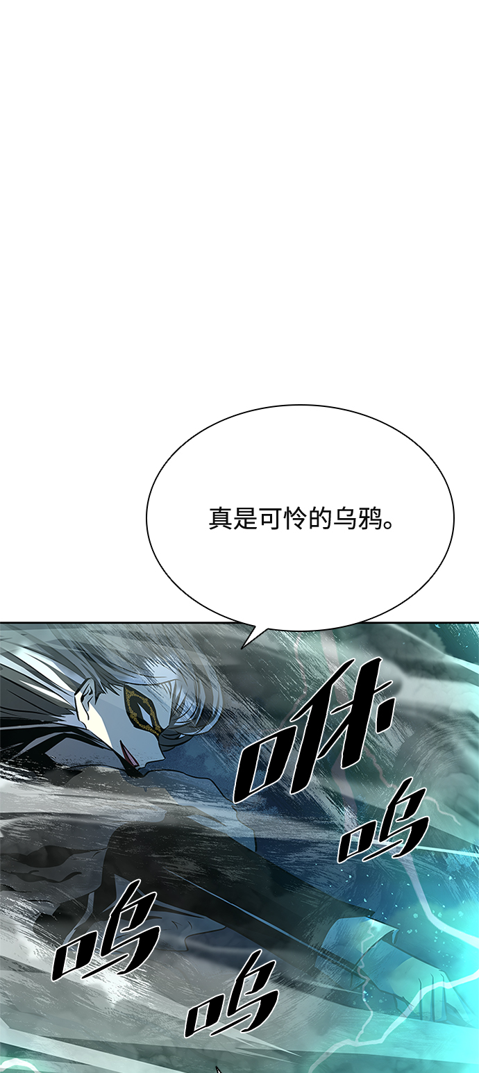 第47话112