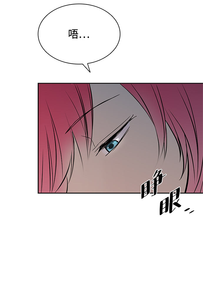 第45话69