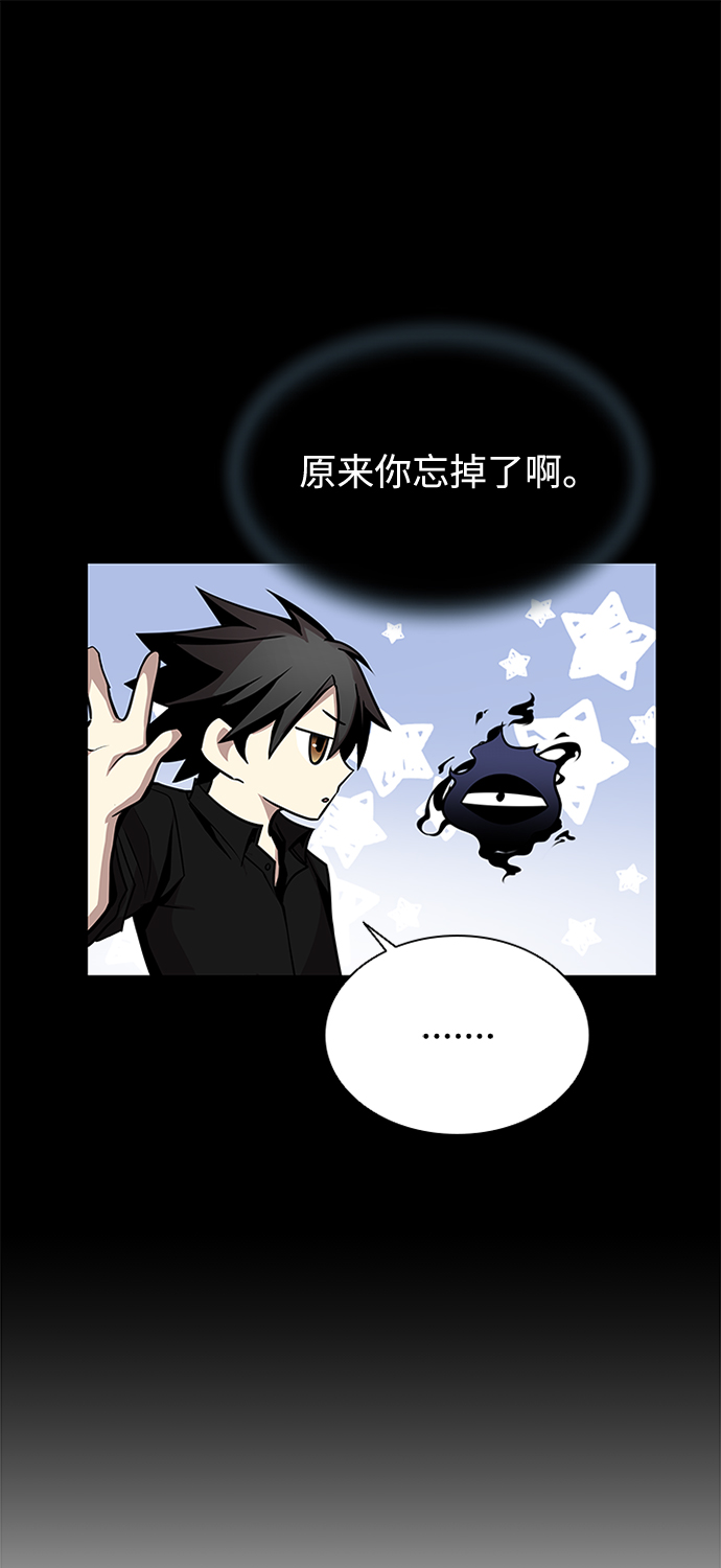 第35话22